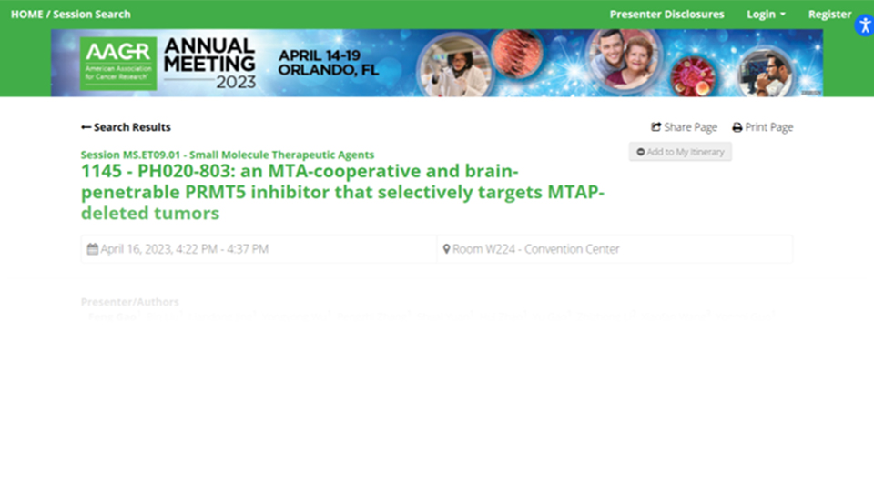 蘇州浦合醫藥在AACR年會報告自研項目進展